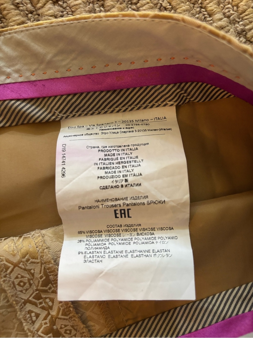 ETRO PANTS - Picture 4 of 7